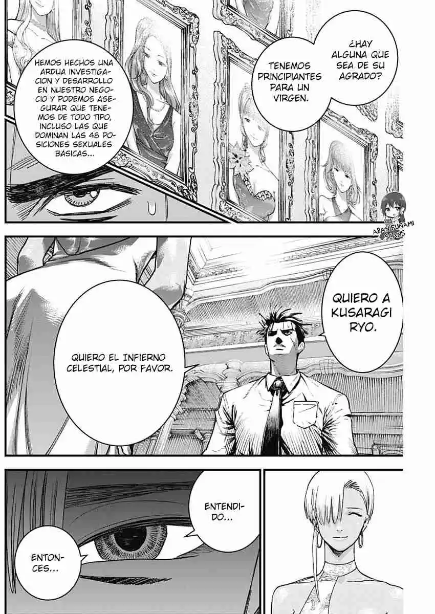 Katagi Modoshi - Capítulo 12 - Página 6 - LectorTMOo