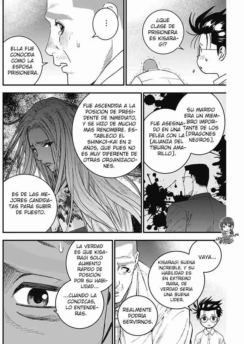 Katagi Modoshi - Capítulo 12 - Página 12 - LectorTMOo