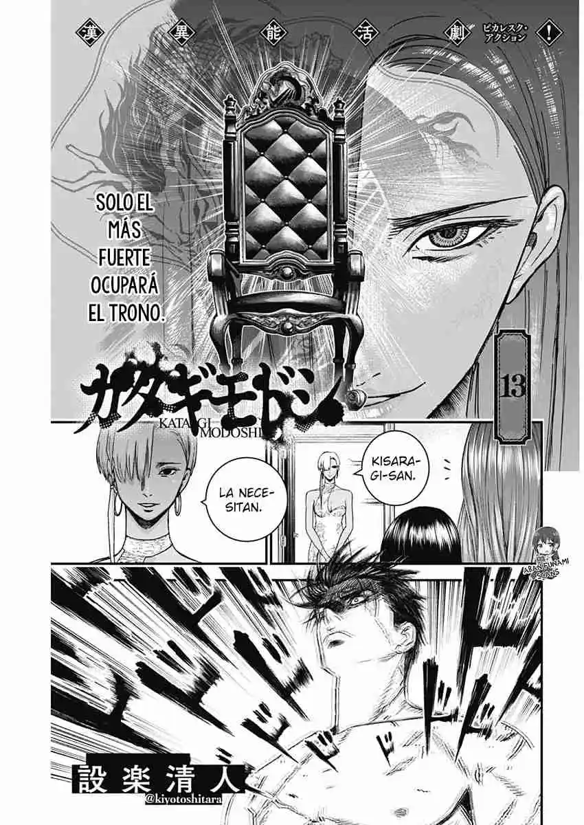 Katagi Modoshi - Capítulo 13 - Página 5 - LectorTMOo