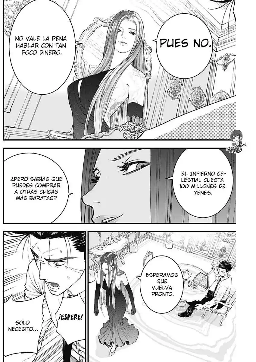 Katagi Modoshi - Capítulo 13 - Página 12 - LectorTMOo
