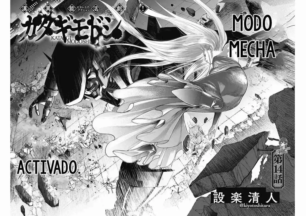 Katagi Modoshi - Capítulo 14 - Página 4 - LectorTMOo