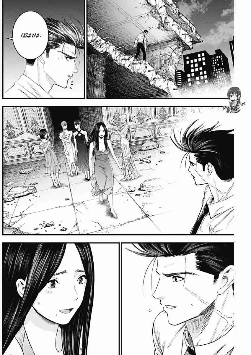 Katagi Modoshi - Capítulo 14 - Página 13 - LectorTMOo