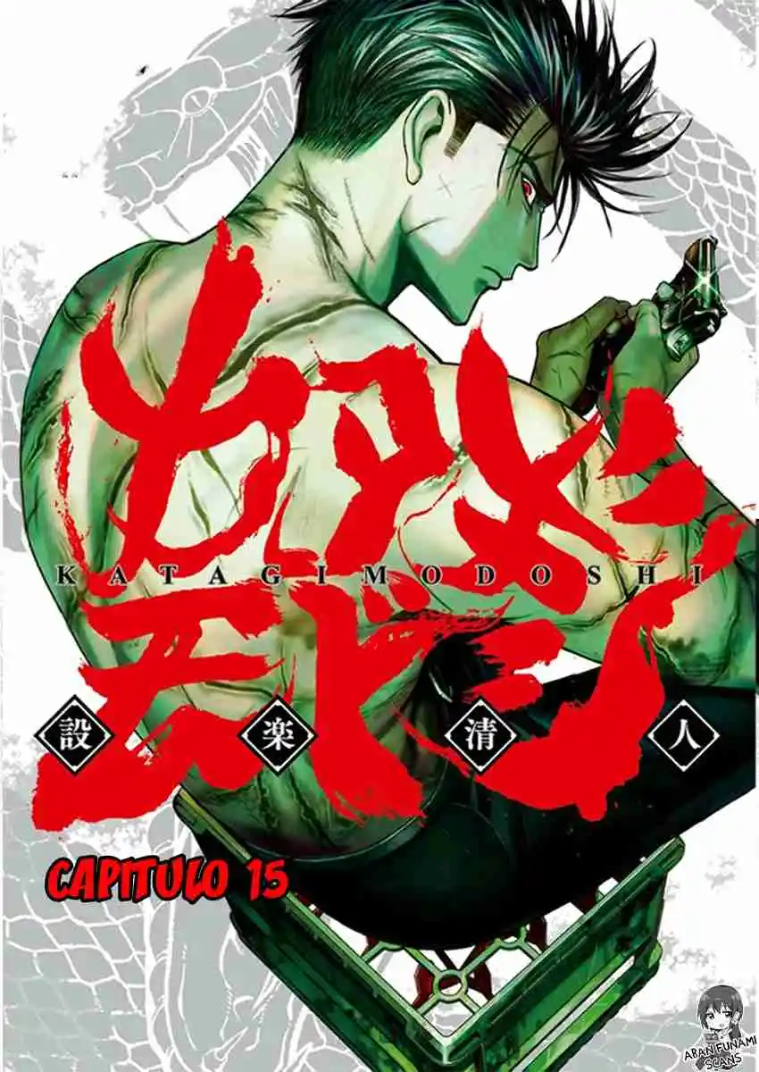 Katagi Modoshi - Capítulo 15 - Página 3 - LectorTMOo