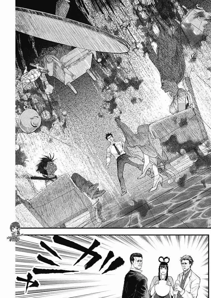 Katagi Modoshi - Capítulo 16 - Página 7 - LectorTMOo