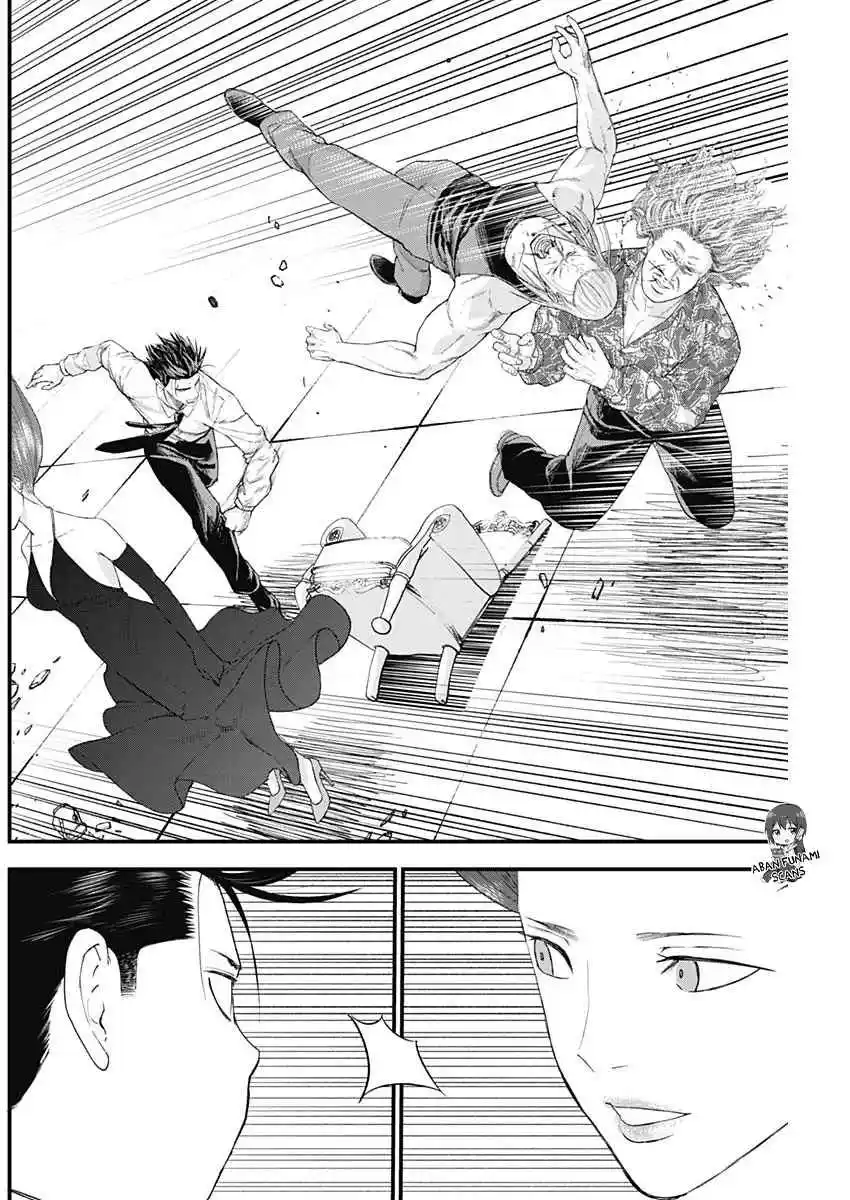 Katagi Modoshi - Capítulo 16 - Página 10 - LectorTMOo