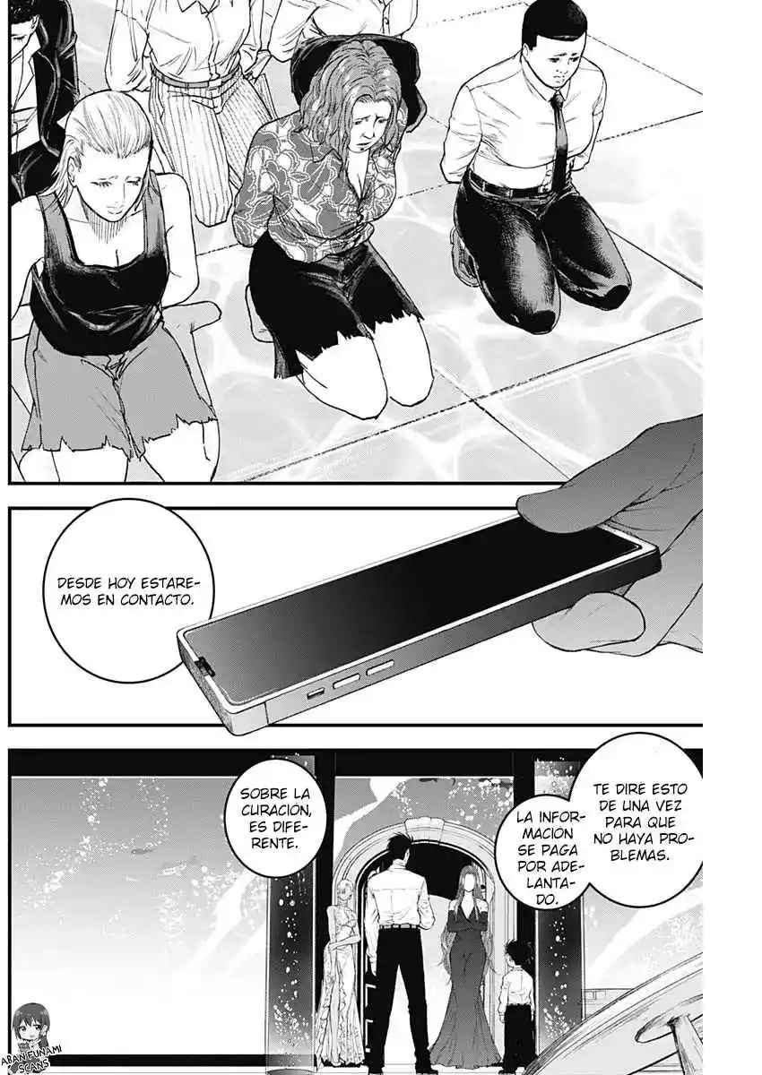 Katagi Modoshi - Capítulo 16 - Página 15 - LectorTMOo