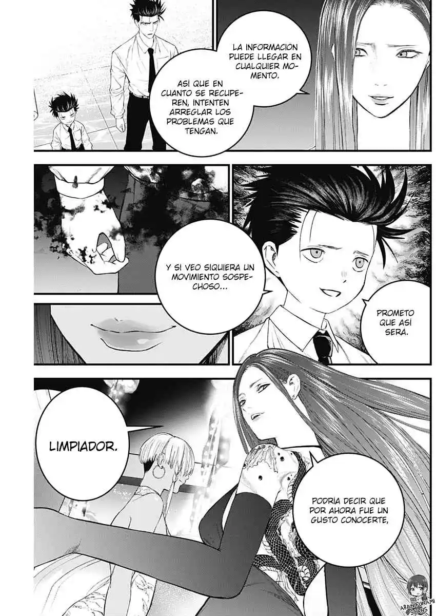 Katagi Modoshi - Capítulo 16 - Página 16 - LectorTMOo