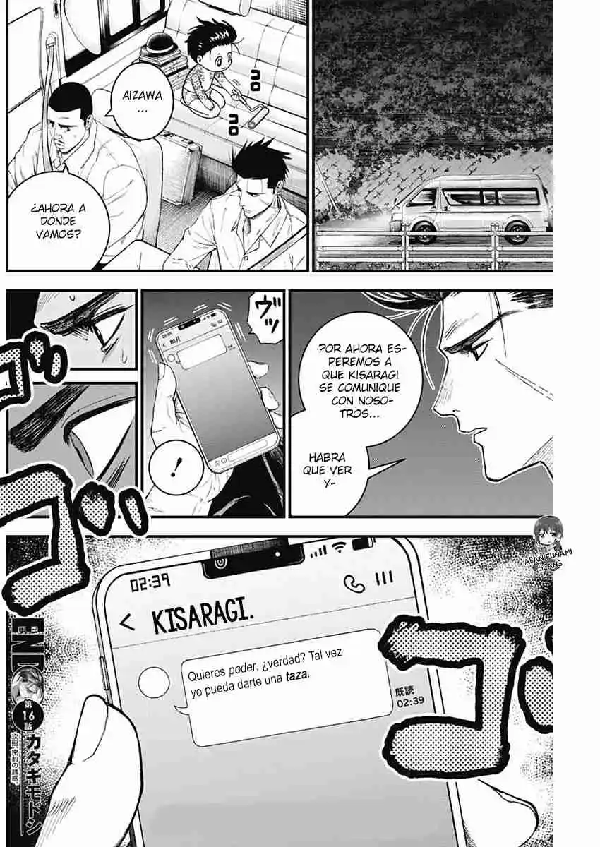 Katagi Modoshi - Capítulo 16 - Página 17 - LectorTMOo