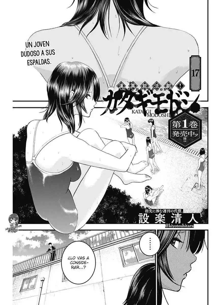 Katagi Modoshi - Capítulo 17 - Página 3 - LectorTMOo