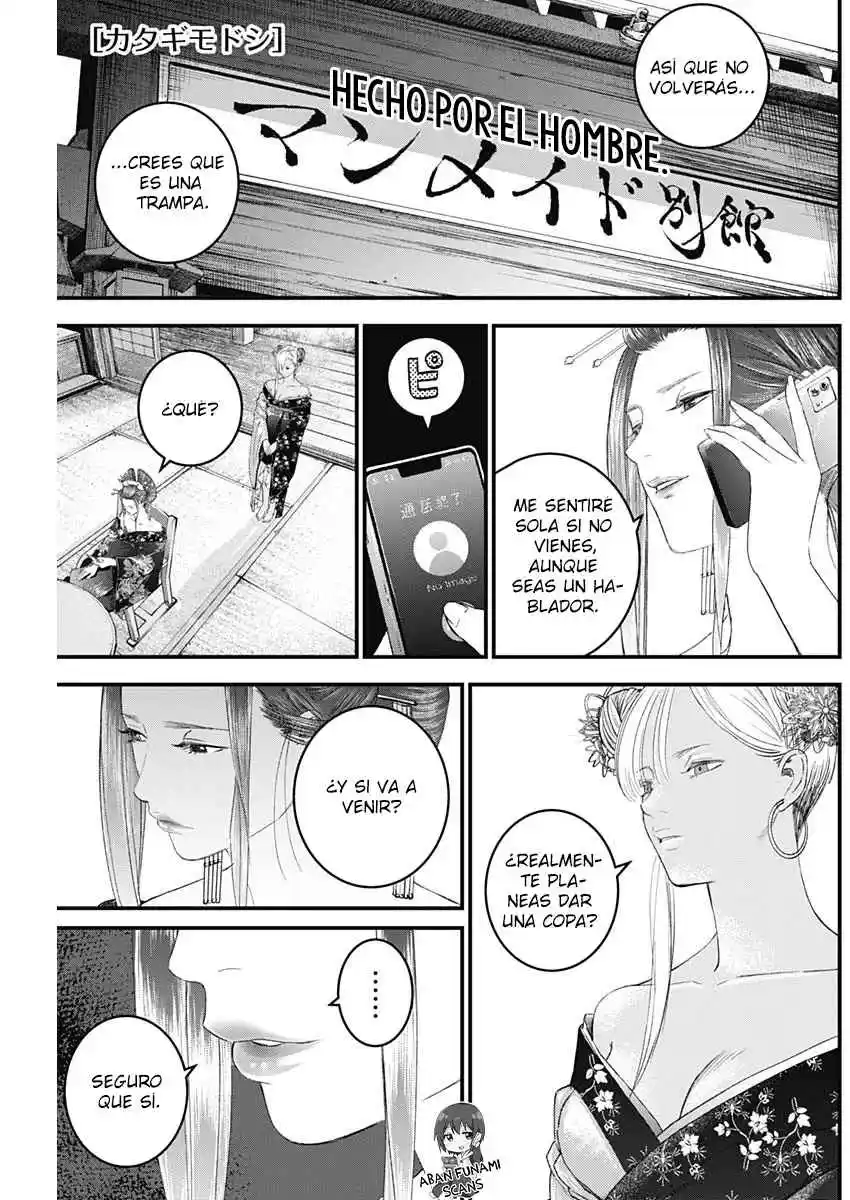 Katagi Modoshi - Capítulo 18 - Página 3 - LectorTMOo