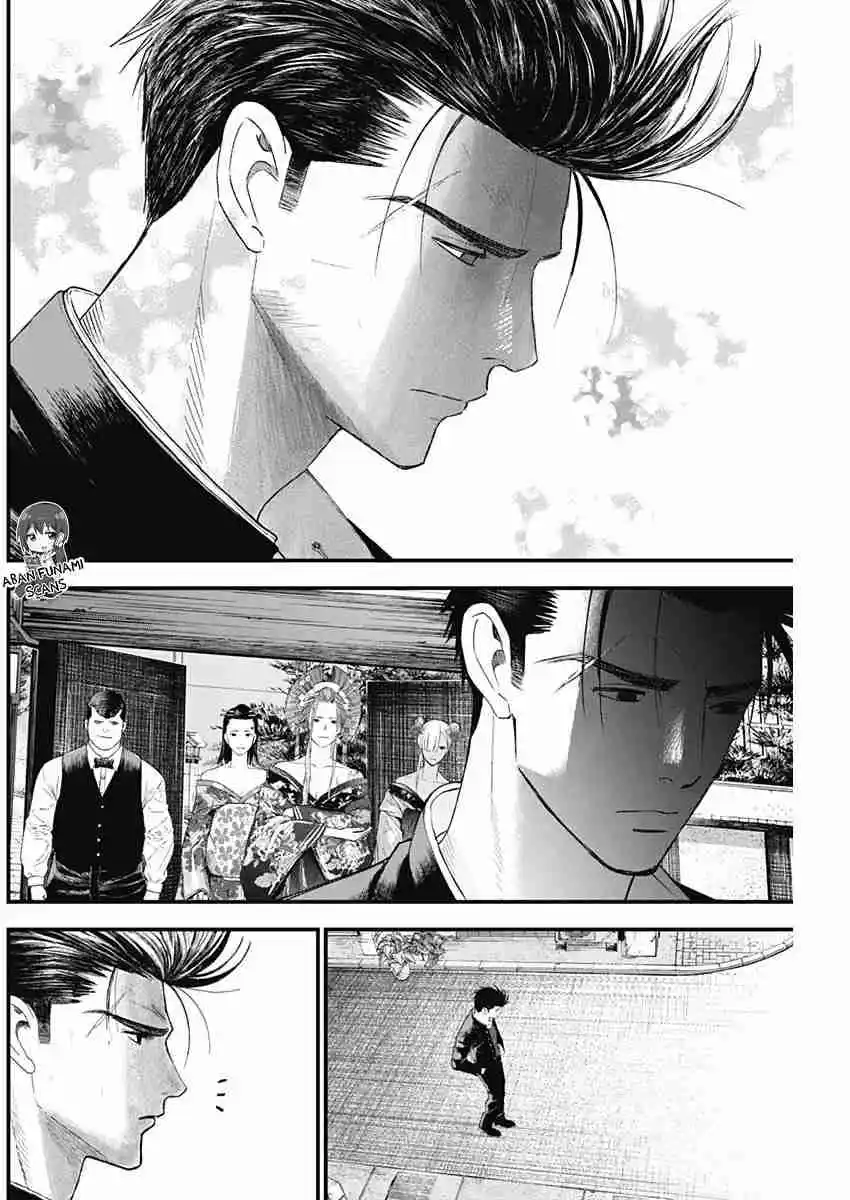 Katagi Modoshi - Capítulo 18 - Página 8 - LectorTMOo