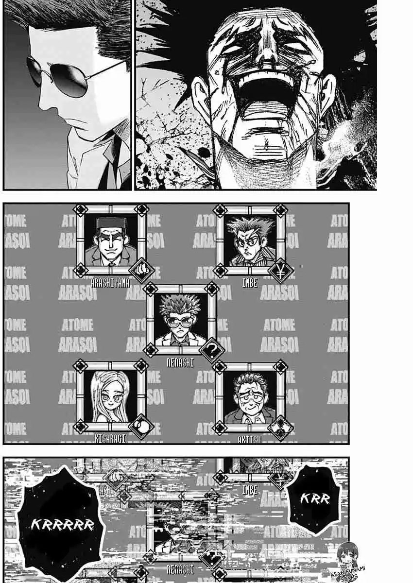 Katagi Modoshi - Capítulo 19 - Página 14 - LectorTMOo