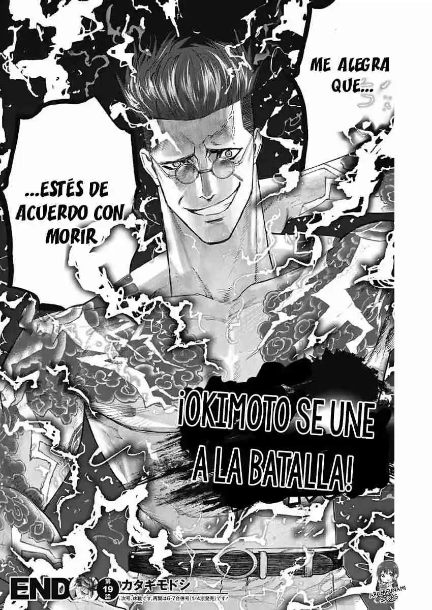 Katagi Modoshi - Capítulo 19 - Página 16 - LectorTMOo