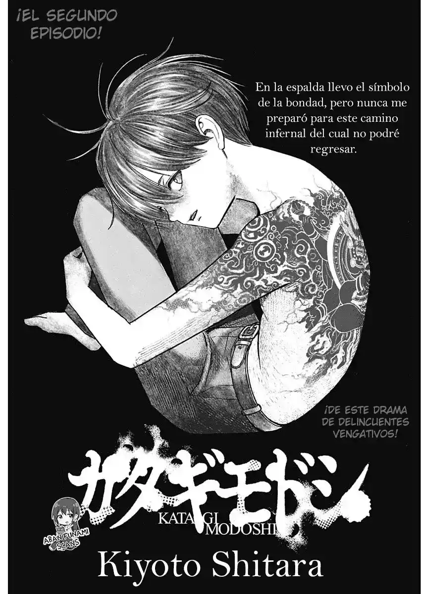 Katagi Modoshi - Capítulo 2 - Página 5 - LectorTMOo