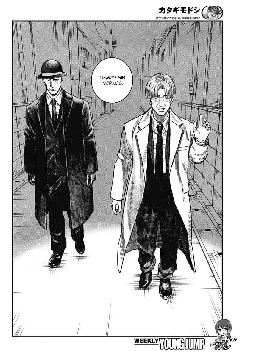 Katagi Modoshi - Capítulo 2 - Página 13 - LectorTMOo