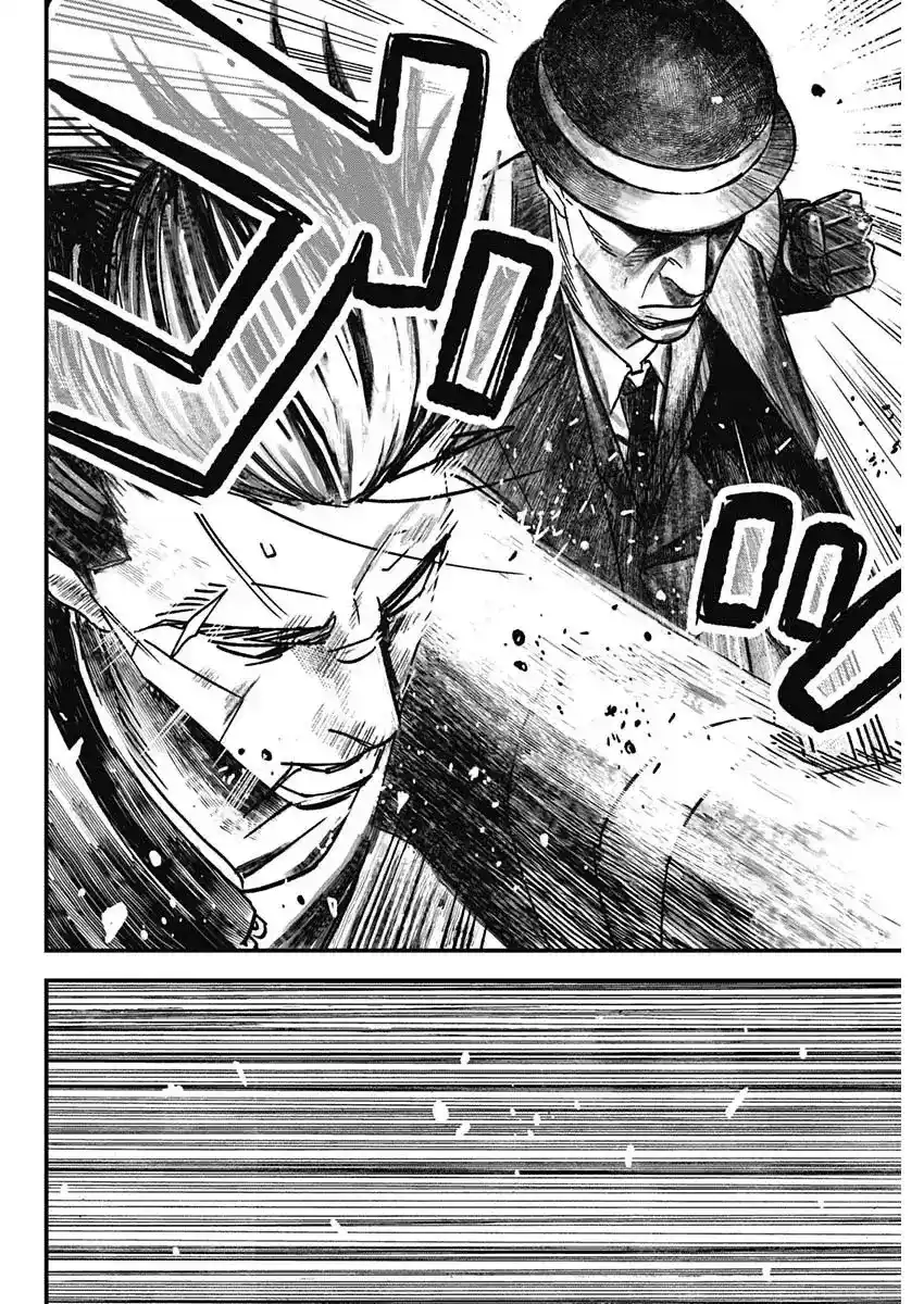 Katagi Modoshi - Capítulo 2 - Página 17 - LectorTMOo