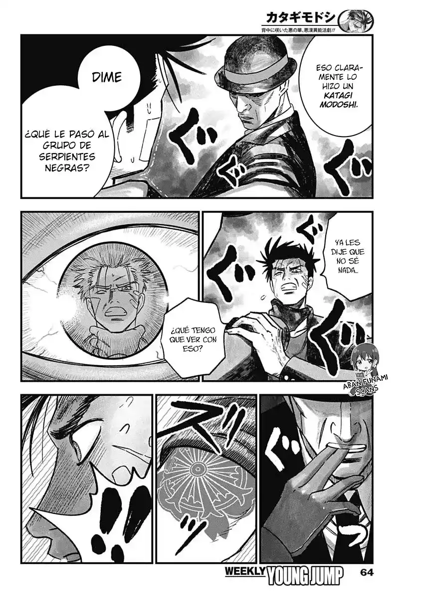 Katagi Modoshi - Capítulo 2 - Página 21 - LectorTMOo