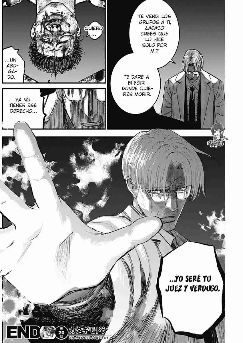 Katagi Modoshi - Capítulo 20 - Página 17 - LectorTMOo
