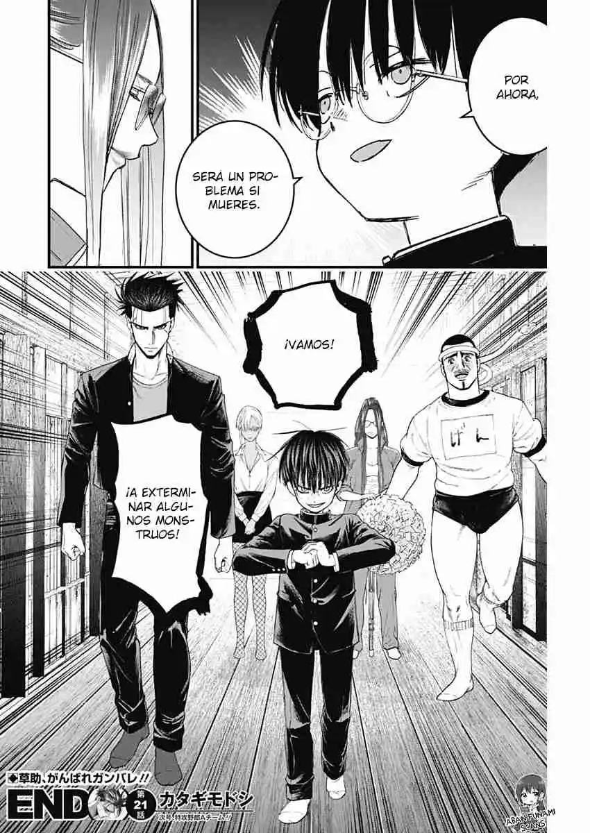 Katagi Modoshi - Capítulo 21 - Página 17 - LectorTMOo