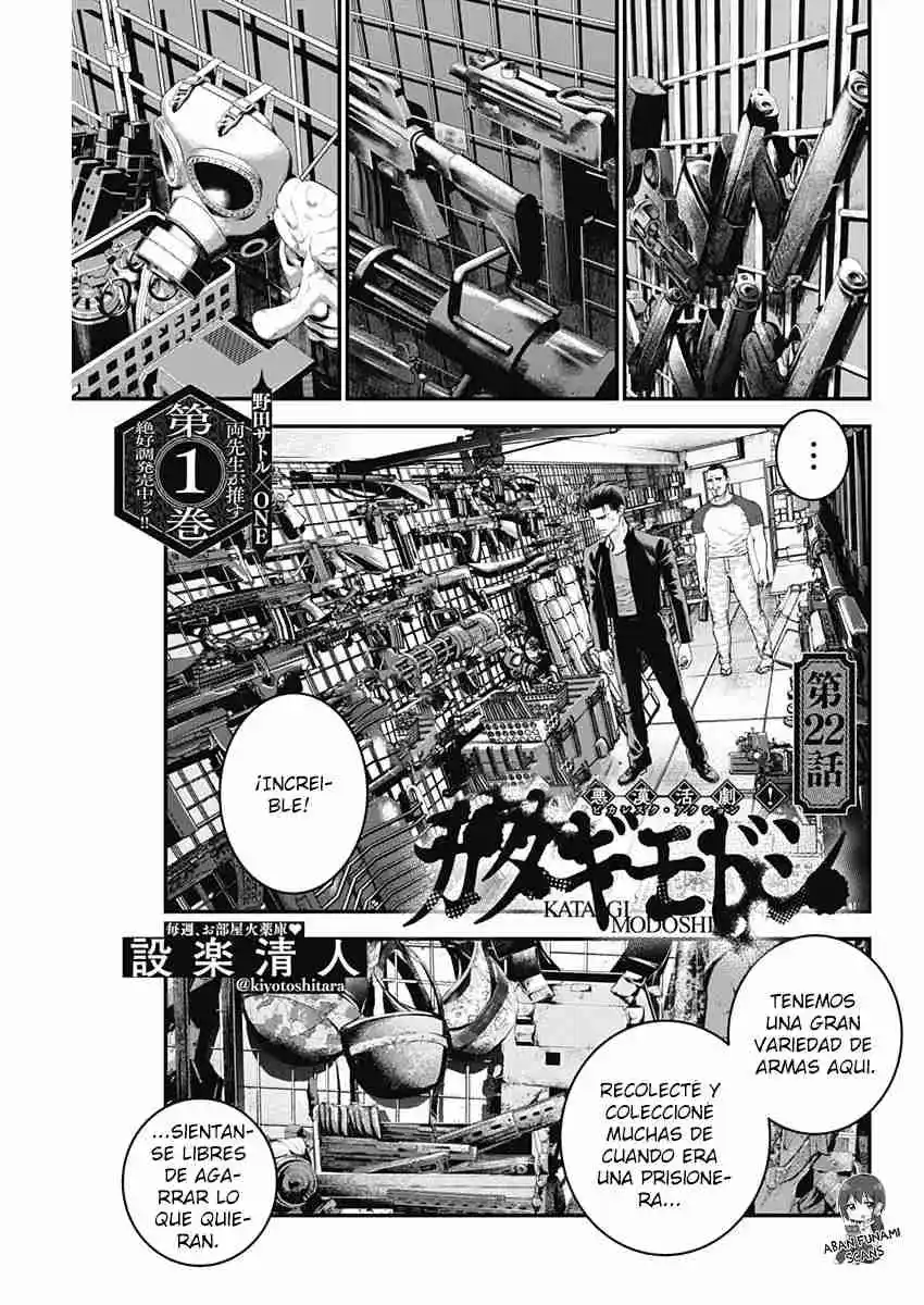 Katagi Modoshi - Capítulo 22 - Página 3 - LectorTMOo