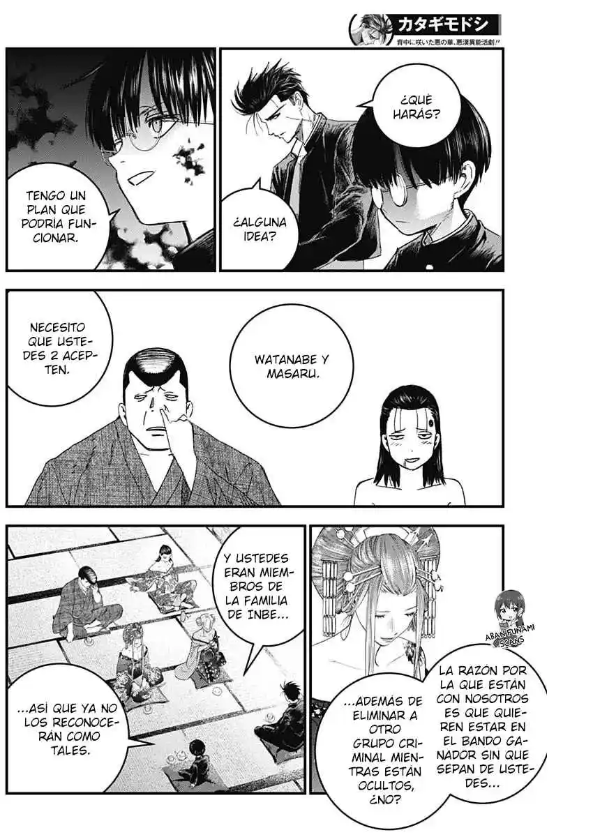 Katagi Modoshi - Capítulo 22 - Página 8 - LectorTMOo