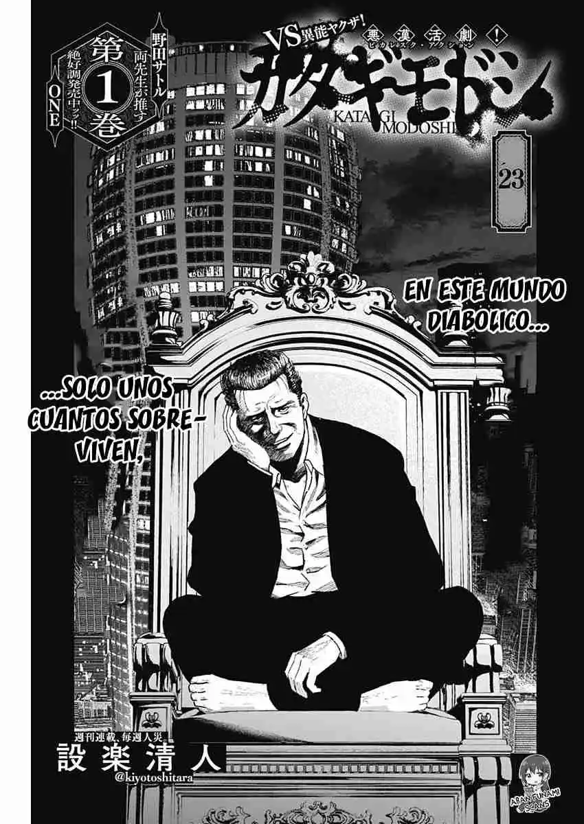 Katagi Modoshi - Capítulo 23 - Página 5 - LectorTMOo