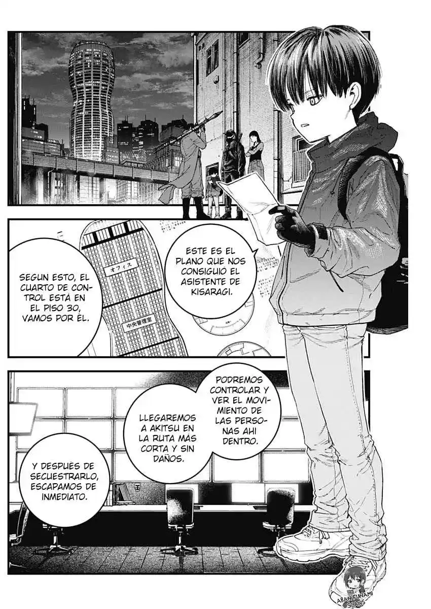 Katagi Modoshi - Capítulo 23 - Página 6 - LectorTMOo