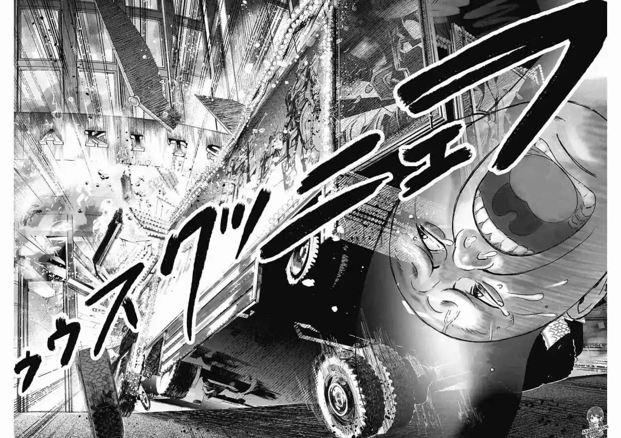 Katagi Modoshi - Capítulo 23 - Página 13 - LectorTMOo