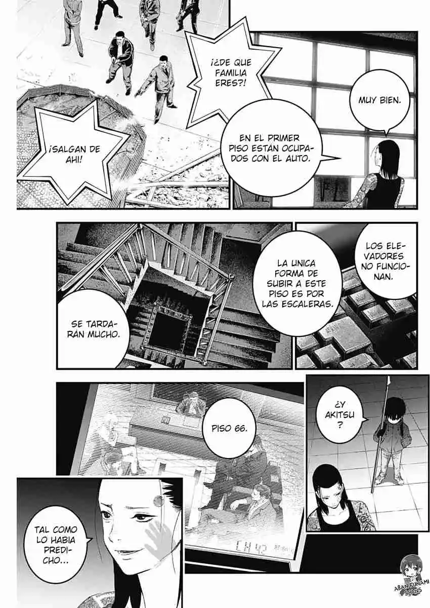 Katagi Modoshi - Capítulo 24 - Página 5 - LectorTMOo