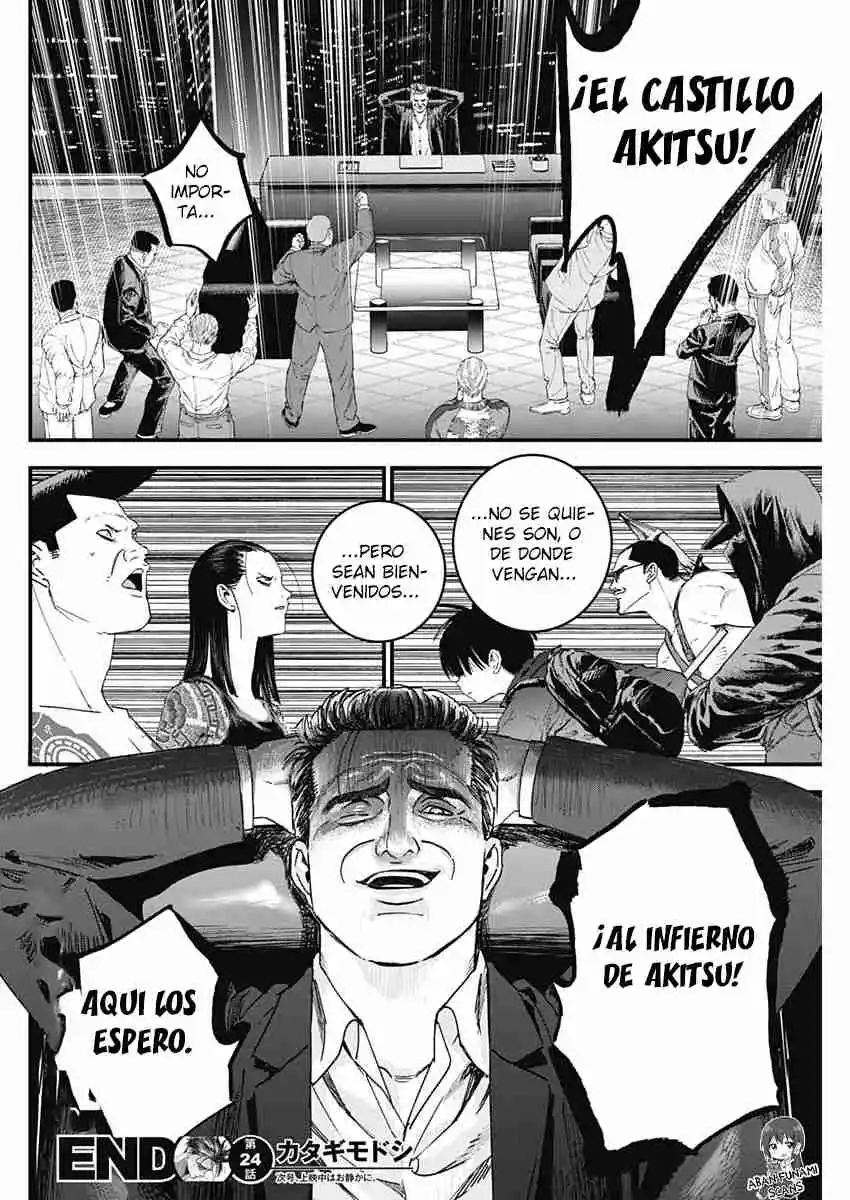 Katagi Modoshi - Capítulo 24 - Página 17 - LectorTMOo