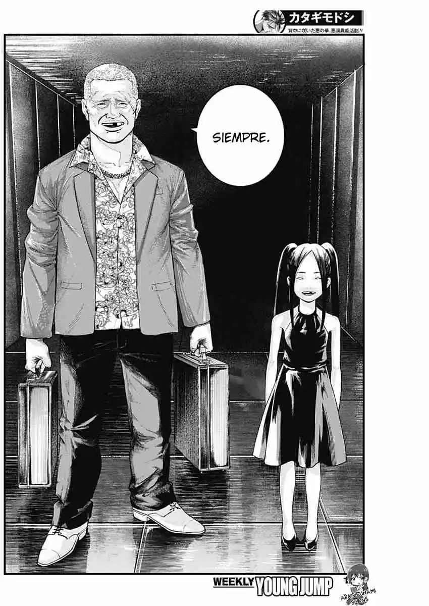 Katagi Modoshi - Capítulo 26 - Página 7 - LectorTMOo