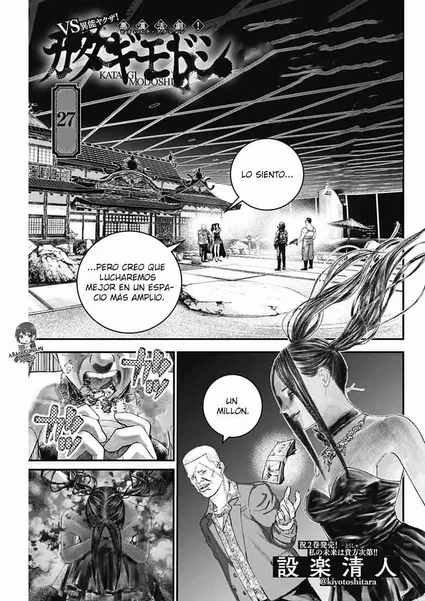Katagi Modoshi - Capítulo 27 - Página 3 - LectorTMOo