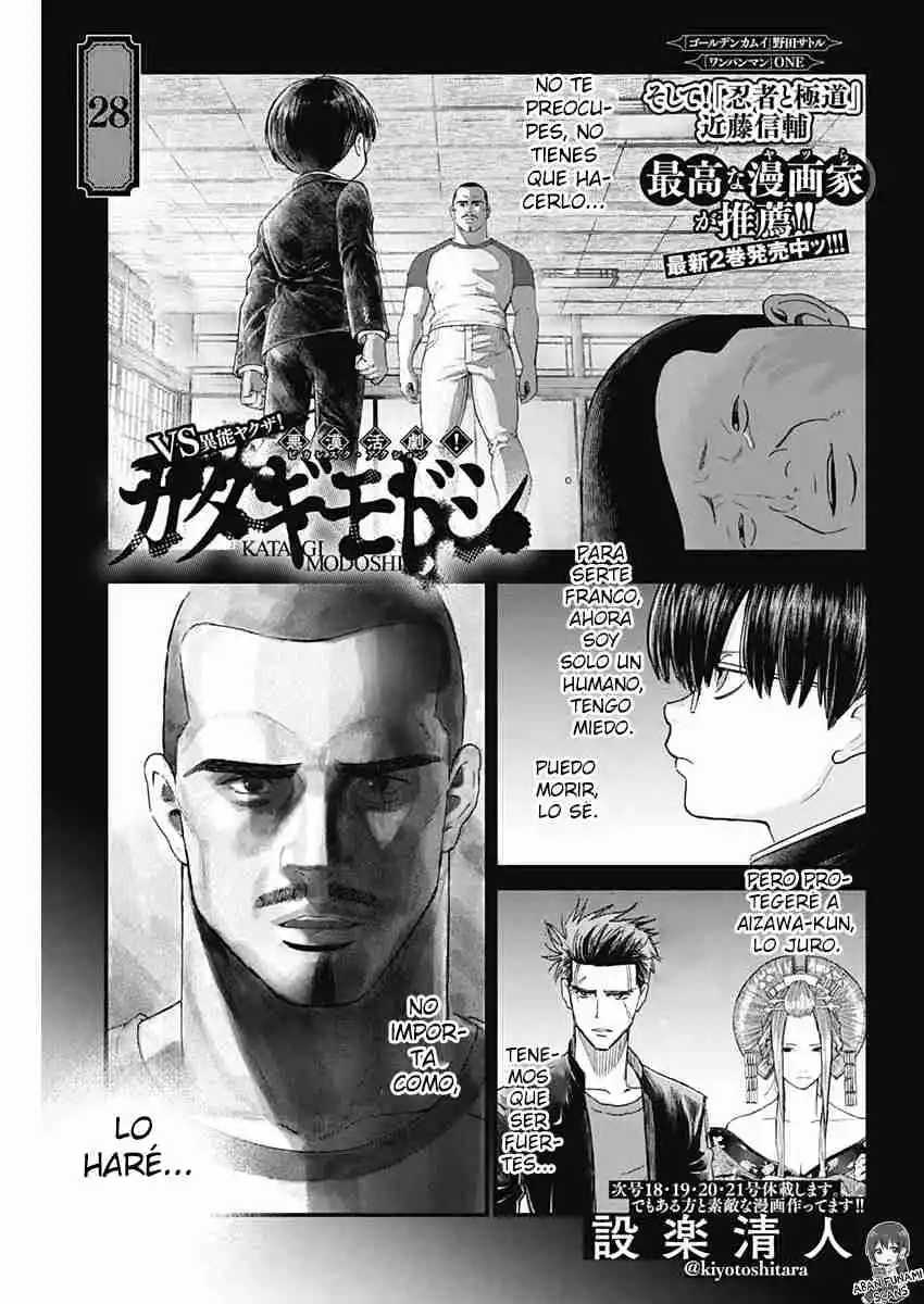 Katagi Modoshi - Capítulo 28 - Página 3 - LectorTMOo