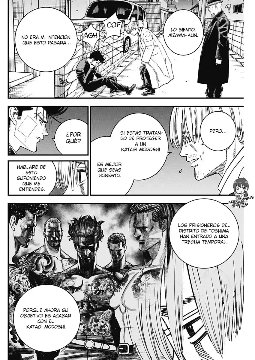 Katagi Modoshi - Capítulo 3 - Página 6 - LectorTMOo