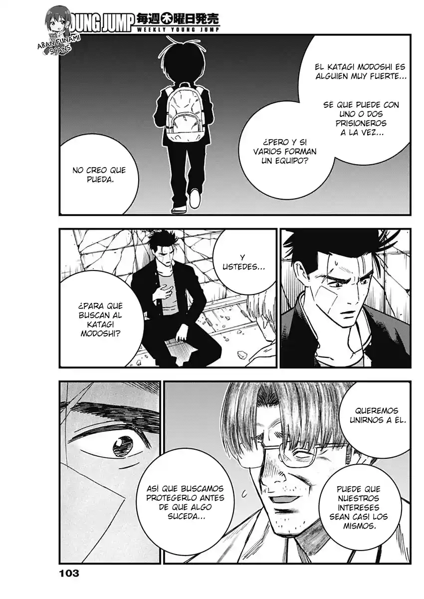 Katagi Modoshi - Capítulo 3 - Página 7 - LectorTMOo