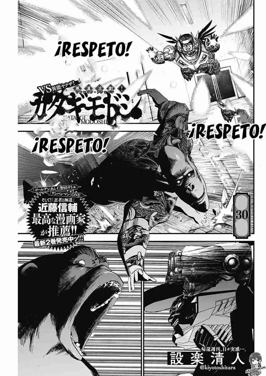 Katagi Modoshi - Capítulo 30 - Página 3 - LectorTMOo