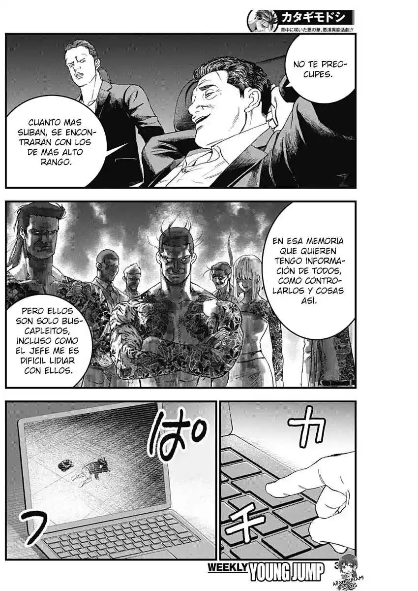 Katagi Modoshi - Capítulo 30 - Página 12 - LectorTMOo