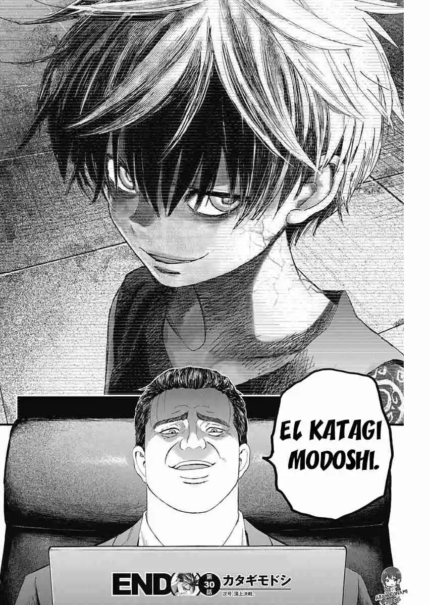 Katagi Modoshi - Capítulo 30 - Página 17 - LectorTMOo