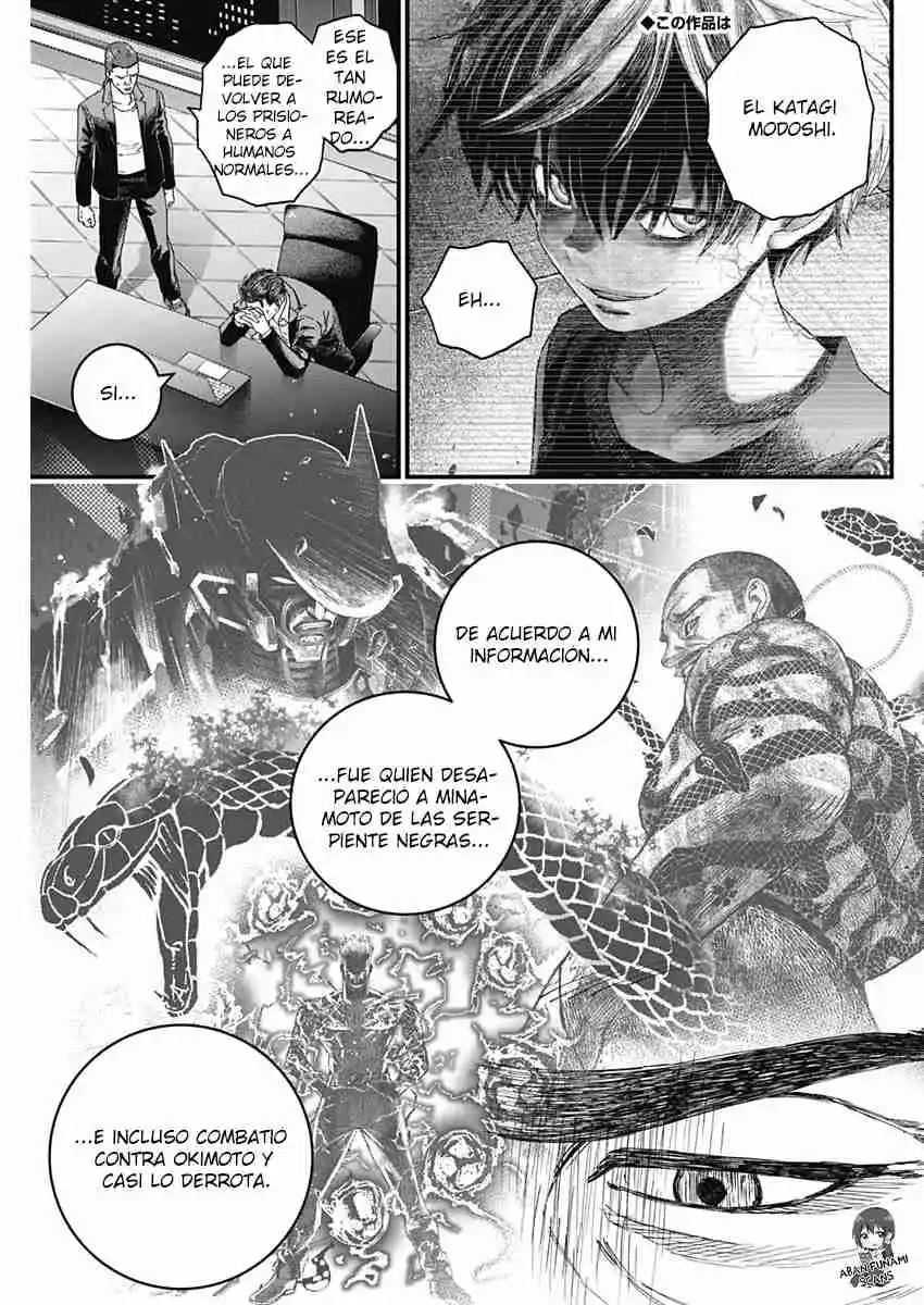 Katagi Modoshi - Capítulo 31 - Página 3 - LectorTMOo
