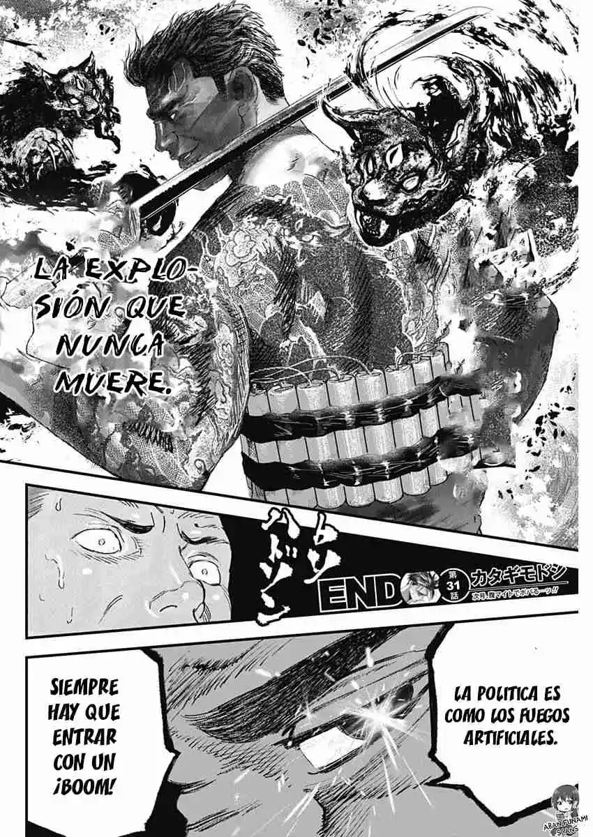 Katagi Modoshi - Capítulo 31 - Página 18 - LectorTMOo