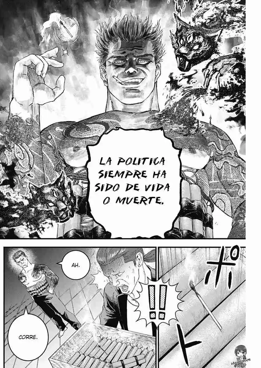Katagi Modoshi - Capítulo 32 - Página 4 - LectorTMOo
