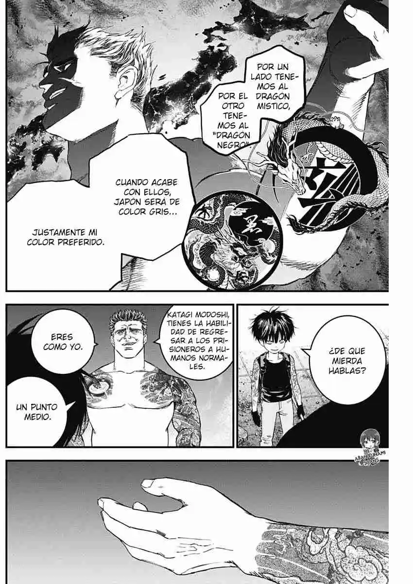 Katagi Modoshi - Capítulo 32 - Página 10 - LectorTMOo