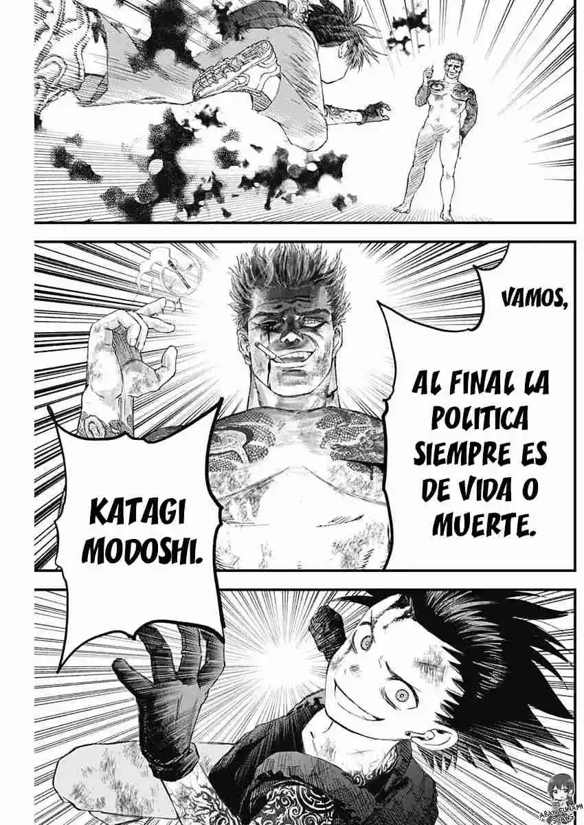 Katagi Modoshi - Capítulo 32 - Página 17 - LectorTMOo