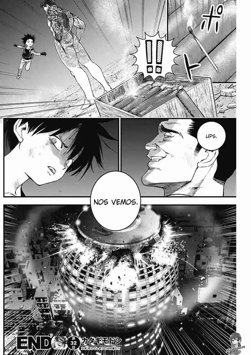 Katagi Modoshi - Capítulo 32 - Página 18 - LectorTMOo