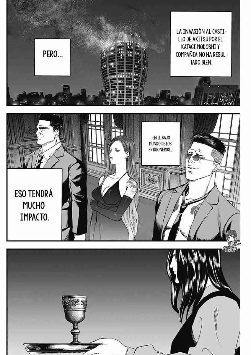 Katagi Modoshi - Capítulo 33 - Página 6 - LectorTMOo