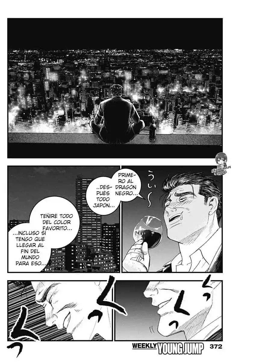Katagi Modoshi - Capítulo 33 - Página 14 - LectorTMOo