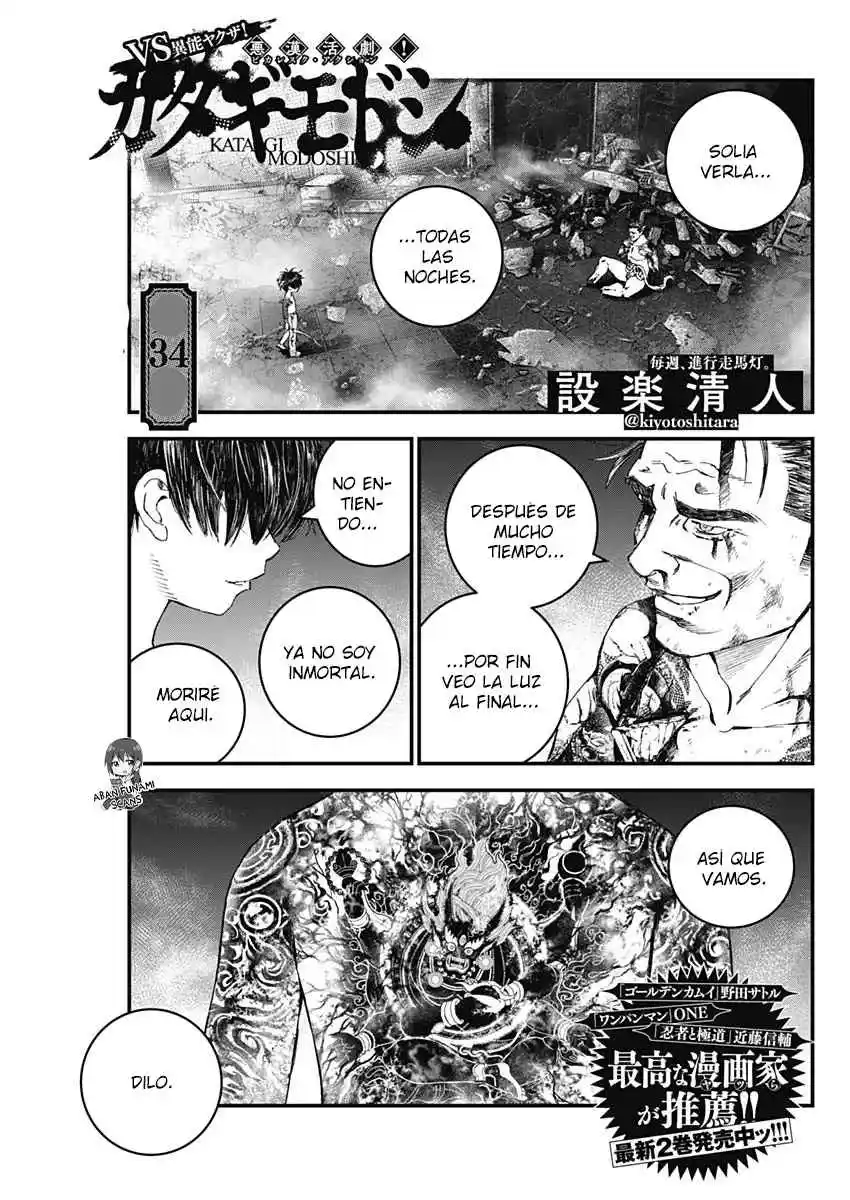 Katagi Modoshi - Capítulo 34 - Página 3 - LectorTMOo