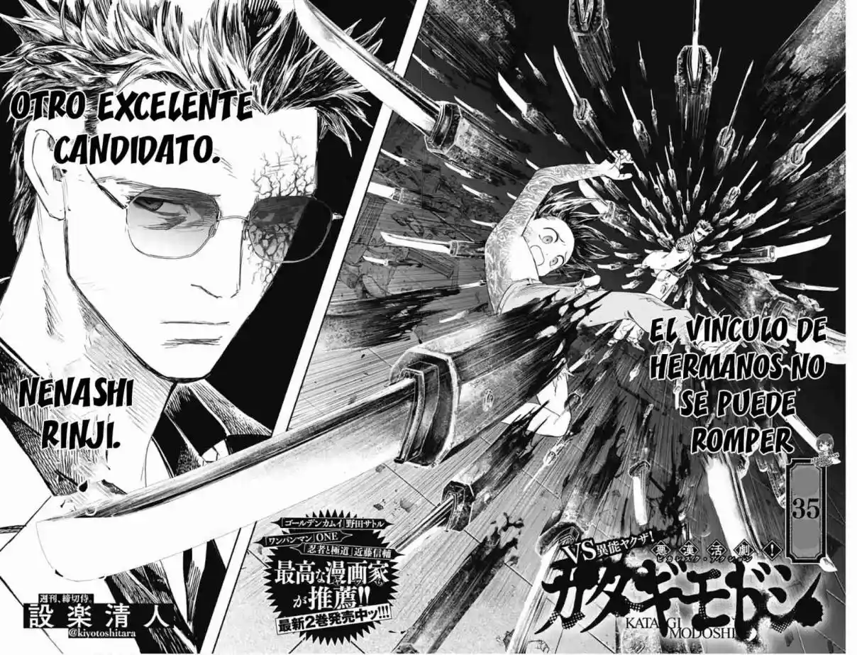 Katagi Modoshi - Capítulo 35 - Página 4 - LectorTMOo
