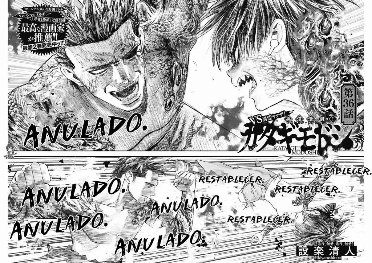 Katagi Modoshi - Capítulo 36 - Página 4 - LectorTMOo