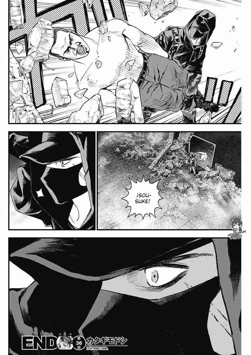 Katagi Modoshi - Capítulo 36 - Página 14 - LectorTMOo